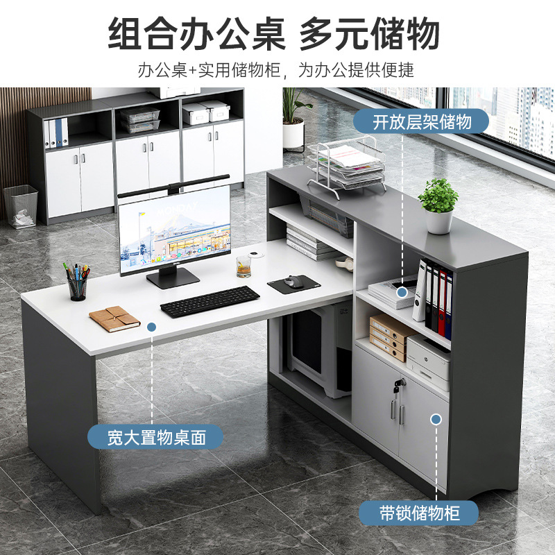 Büroschreibtisch im KW01-Stil - 2-Luxuriöser, moderner 4-Personen-Arbeitsplatz mit Aufbewahrungsschrank, Kombinationsschreibtisch mit Büromöbeln für das Personal